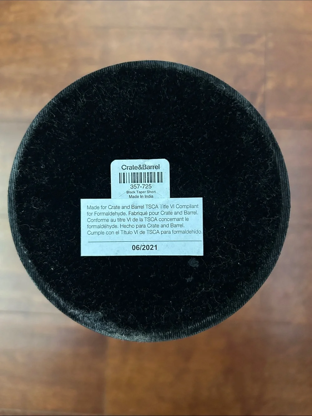 Crate and Barrel Megs Medium Black Taper Candle Holder 11